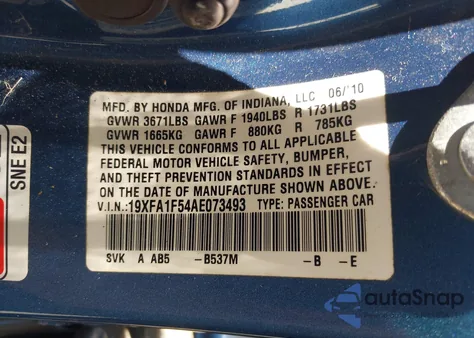 2010 Honda Civic Lx из США, поврежденный, VIN 19XFA1F54AE073493